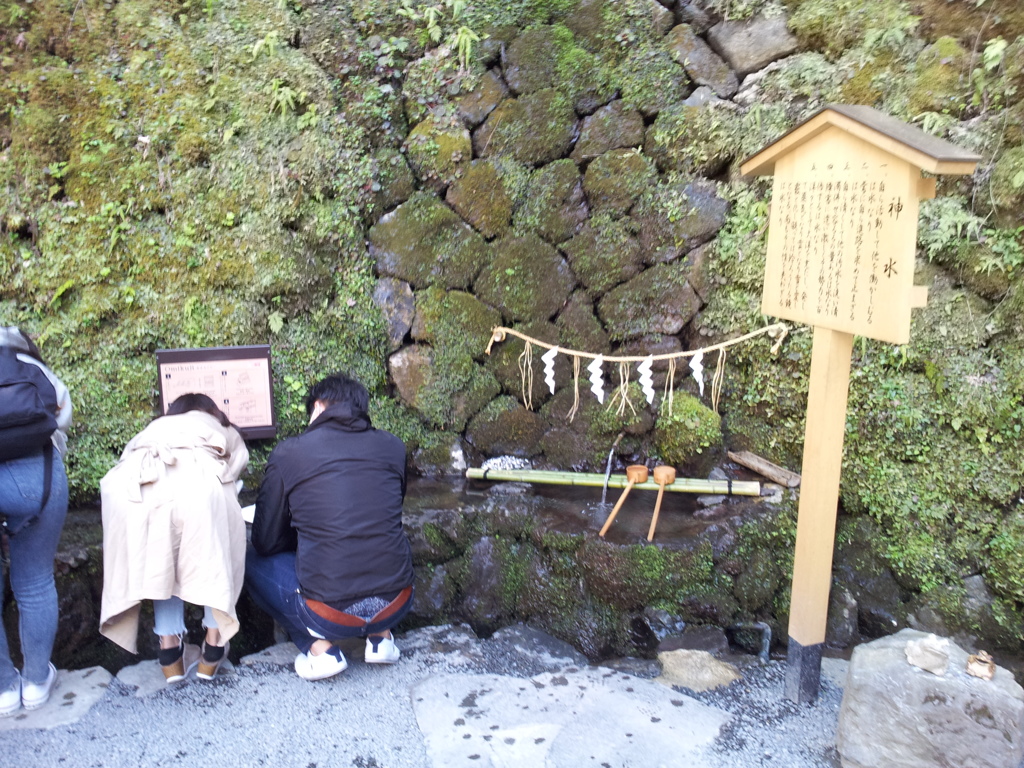 2019/04/13_貴船神社 本宮 御神水