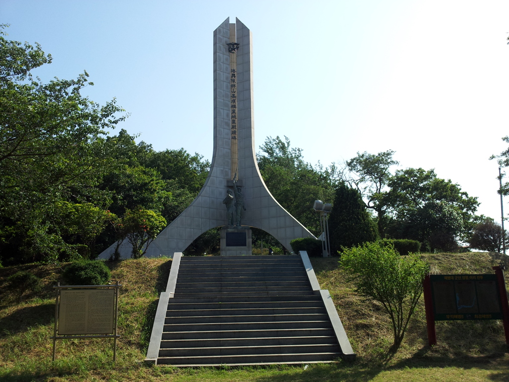 2017/06/18_月明公園 戦蹟碑