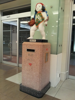 2016/05/11_金沢駅の郵太郎ポスト