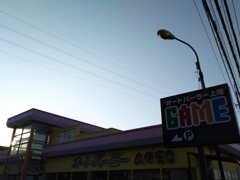 2017/03/04_夕暮れのオートパーラー上尾