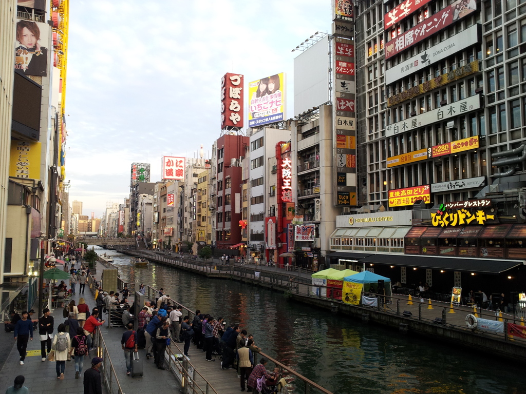 2017/10/27_戎橋からの眺め