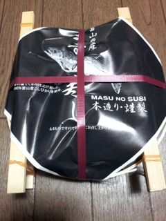 2017/05/20_宇奈月の鱒寿司