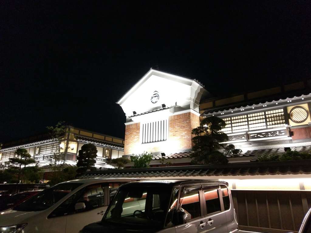 2019/05/02_夜の海山亭一銚久喜店