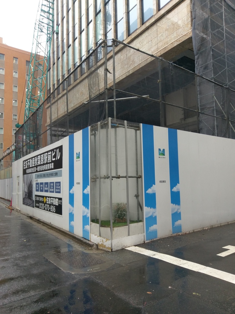 2019/02/06_工事現場の計らいはほぼお休み中