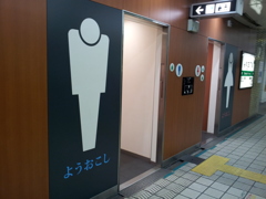 2019/04/11_谷町四丁目駅のトイレ
