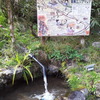 2019/04/13_貴船の湧き水? とエリアマップ