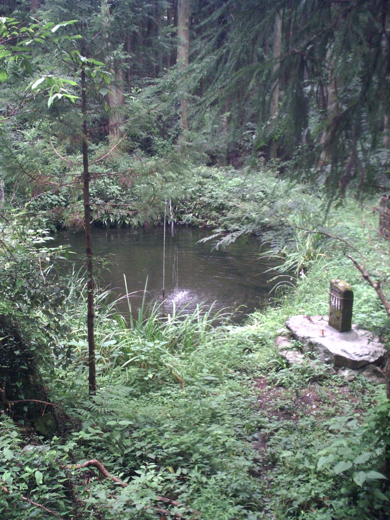 2015/09/05_龍神之池