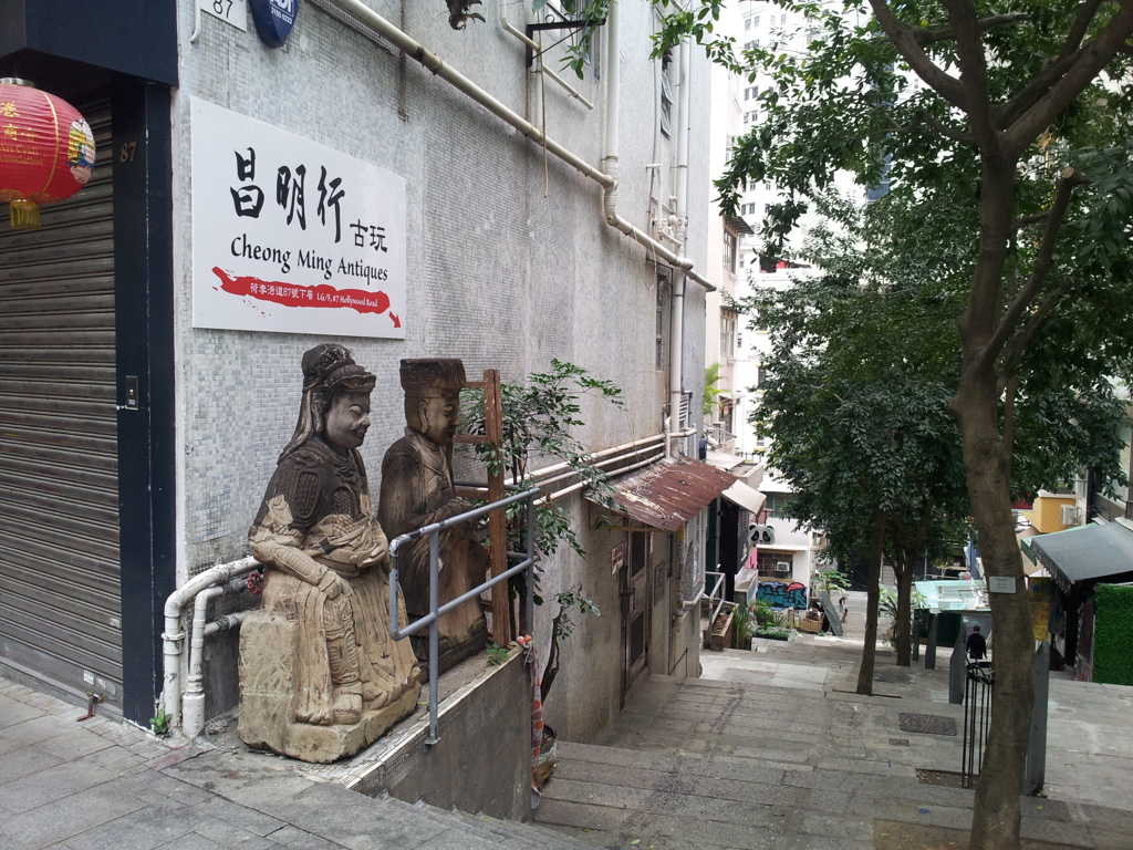 2017/03/12_香港の路地