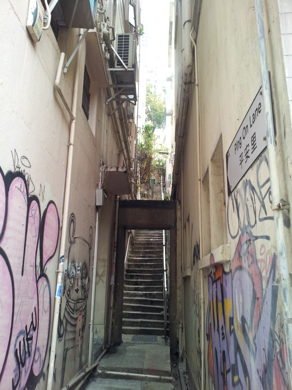 2017/03/12_香港の路地