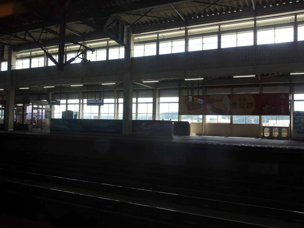 2018/07/14_東北新幹線で一ノ関駅停車