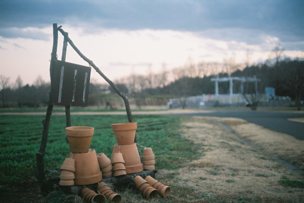 2016/02/14_花の丘農林公苑