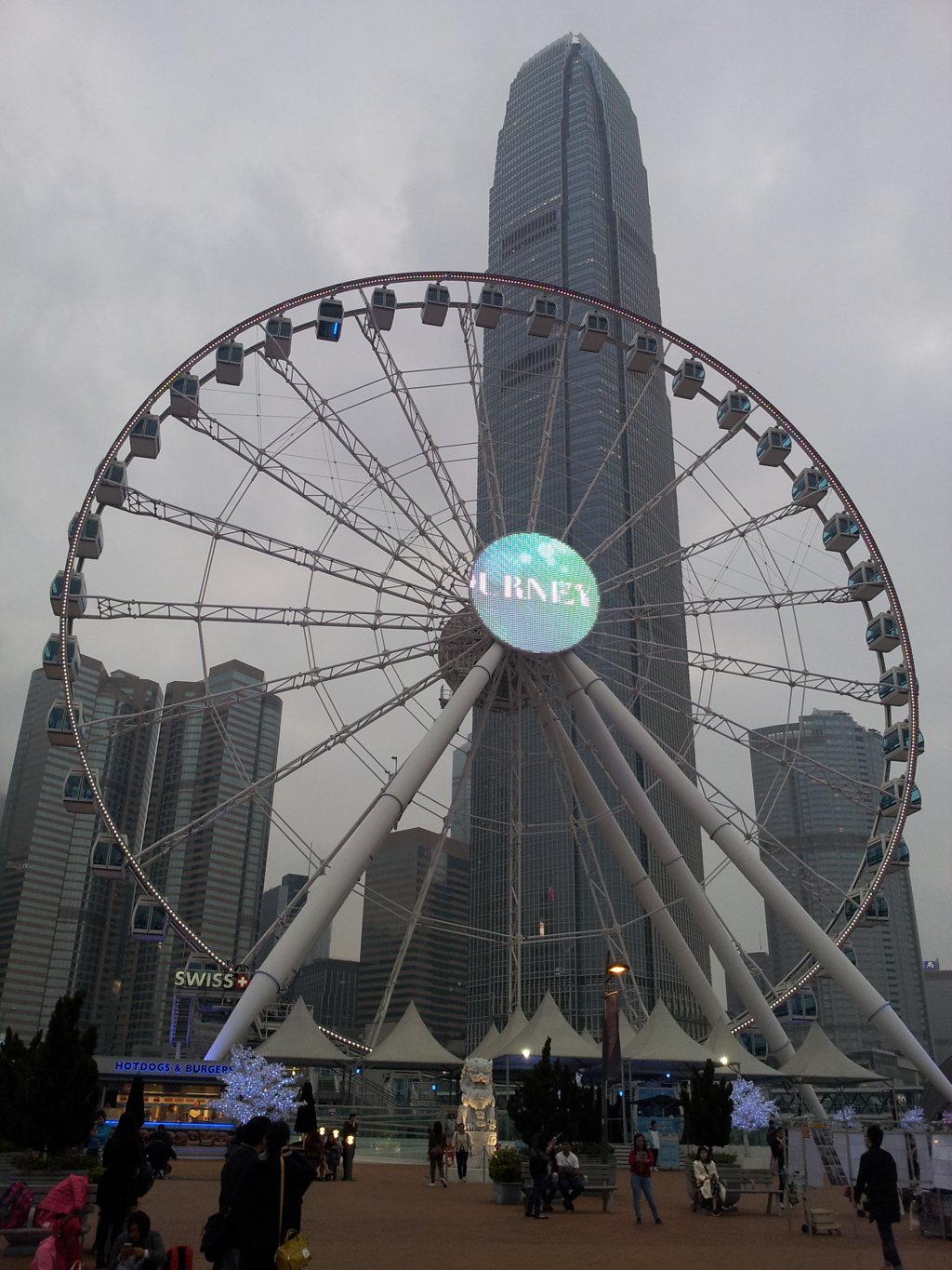 2017/03/12_香港摩天輪と國際金融中心二期