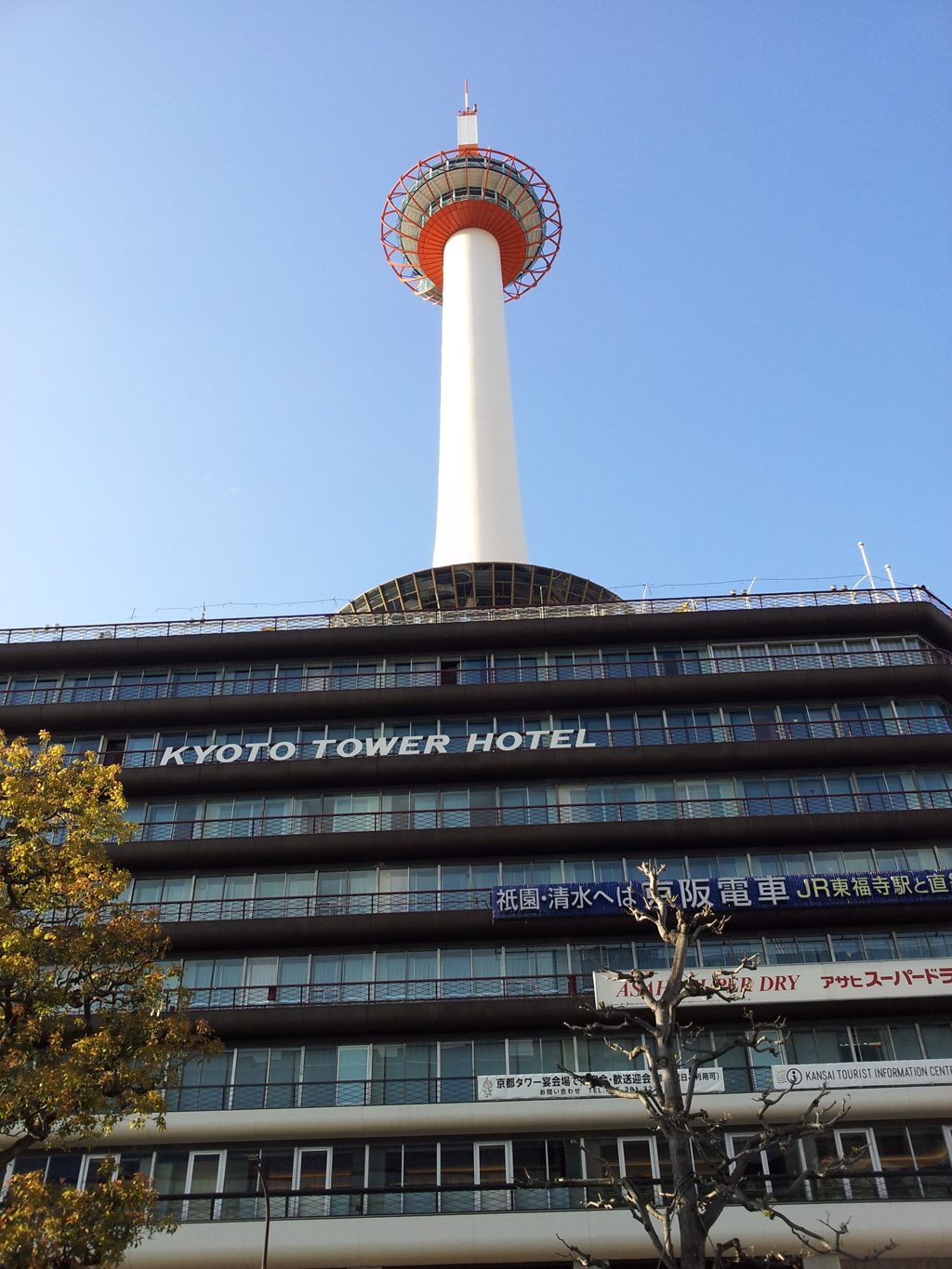 2019/04/12_京都タワー