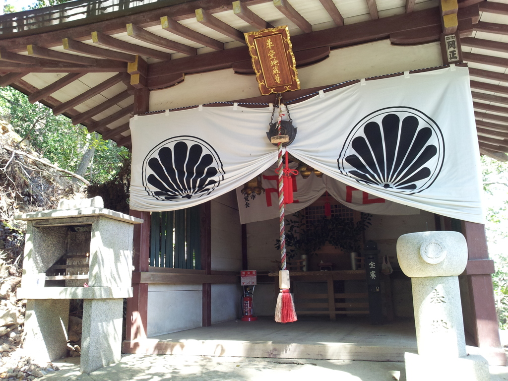 2019/04/13_鞍馬寺 屏風坂の地蔵堂