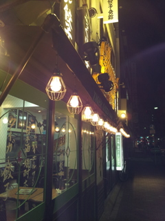 2016/06/01_夜のタイガー餃子会舘