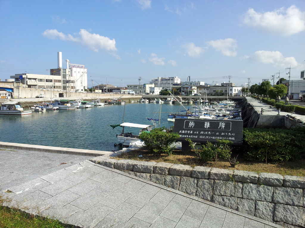 2017/10/26_丸亀港