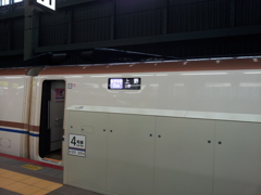 2019/04/14_金沢駅の北陸新幹線かがやき