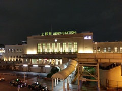 2019/05/20_夜の上野駅