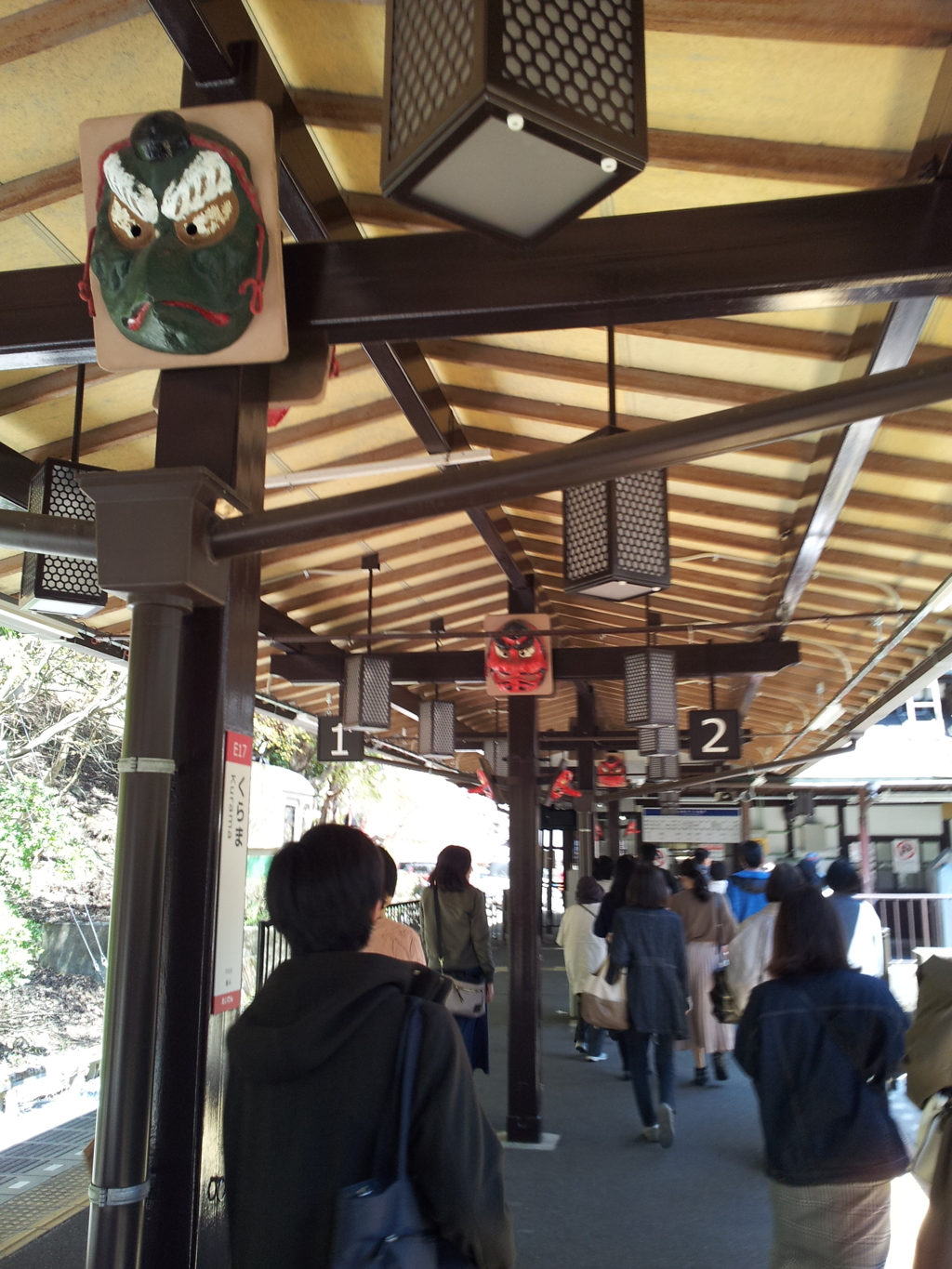 2019/04/13_鞍馬駅（没カット）