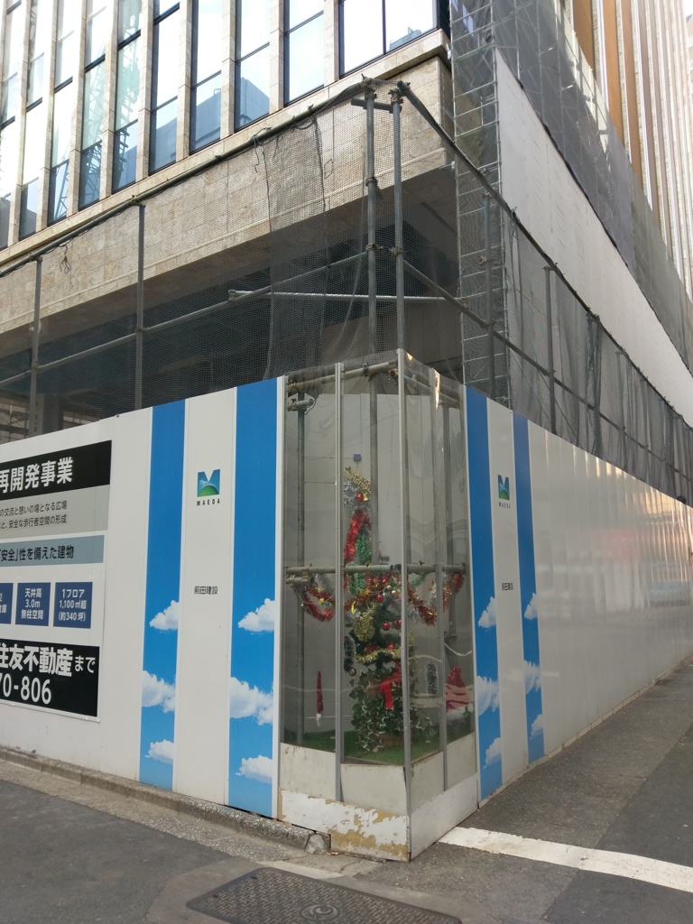 2018/12/26_工事現場の計らい