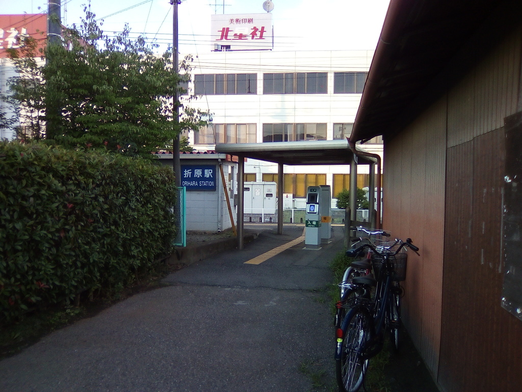 2018/06/24_折原駅