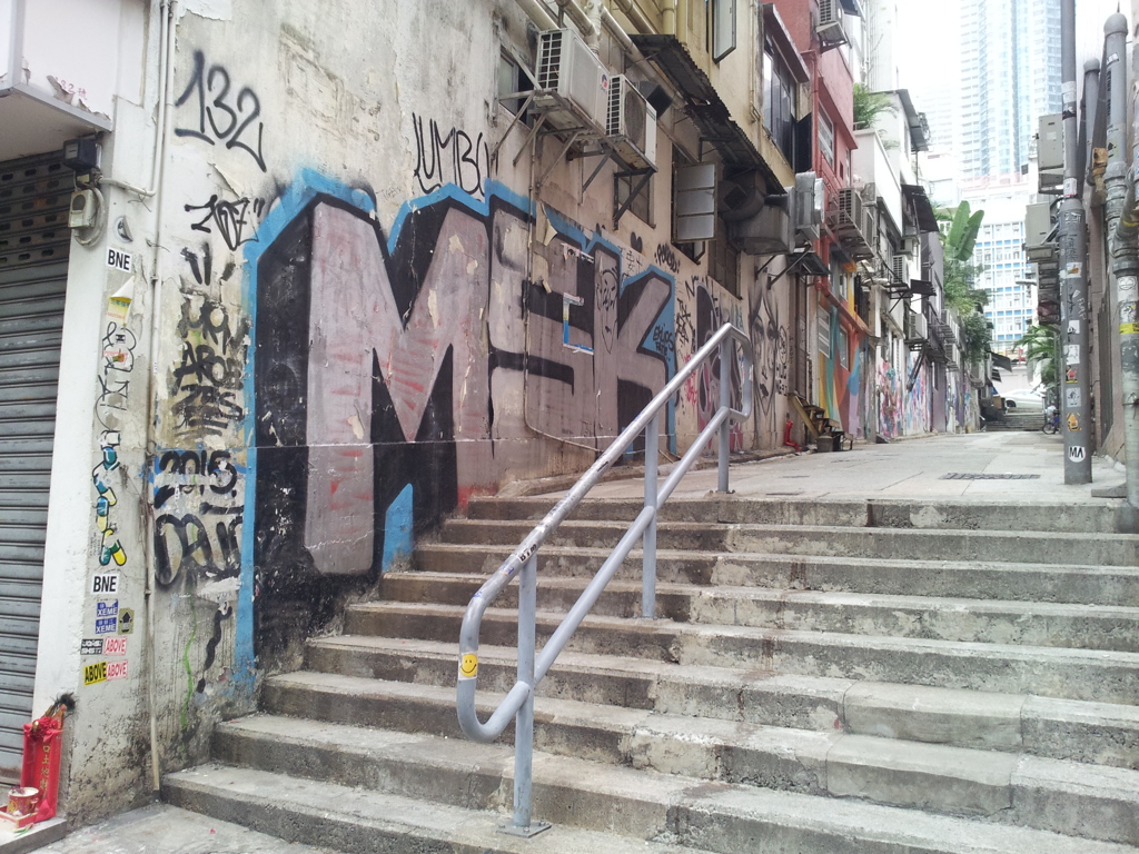 2017/03/12_香港の路地