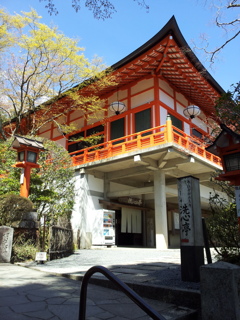 2019/04/13_鞍馬寺 転法輪堂・洗心亭