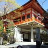 2019/04/13_鞍馬寺 転法輪堂・洗心亭