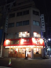2017/06/22_夜の群山商店