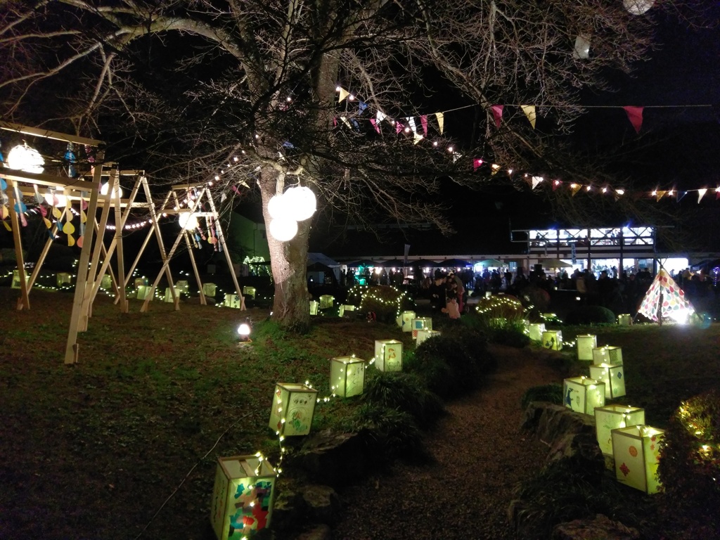 2018/11/17_道の駅和紙の里ひがしちちぶの和紙フェス