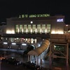 2019/05/20_夜の上野駅