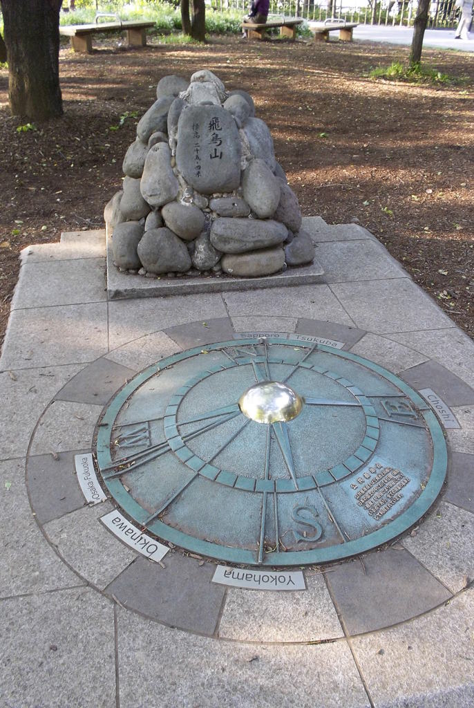 2016/05/04_飛鳥山公園