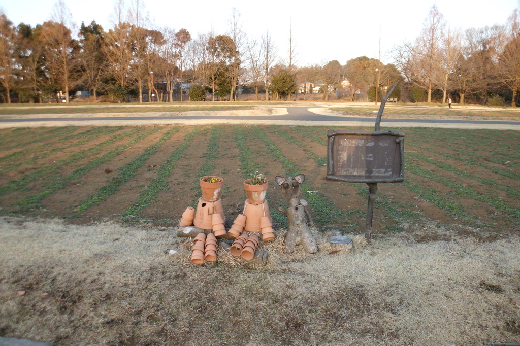 2015/02/15_花の丘農林公苑