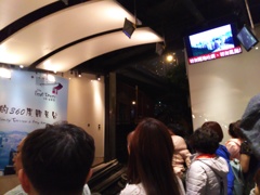 2017/03/12_ピーク・トラム麓駅で電車待ち