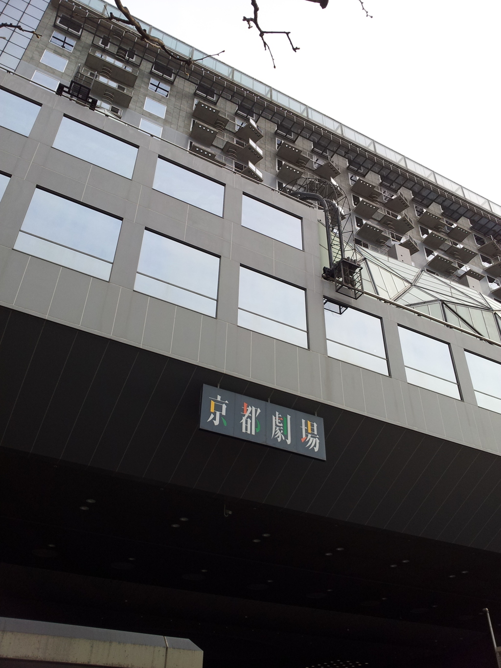 2019/04/13_京都駅