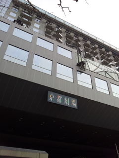 2019/04/13_京都駅
