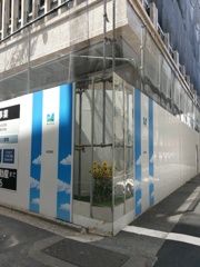 2018/08/15_工事現場の計らい