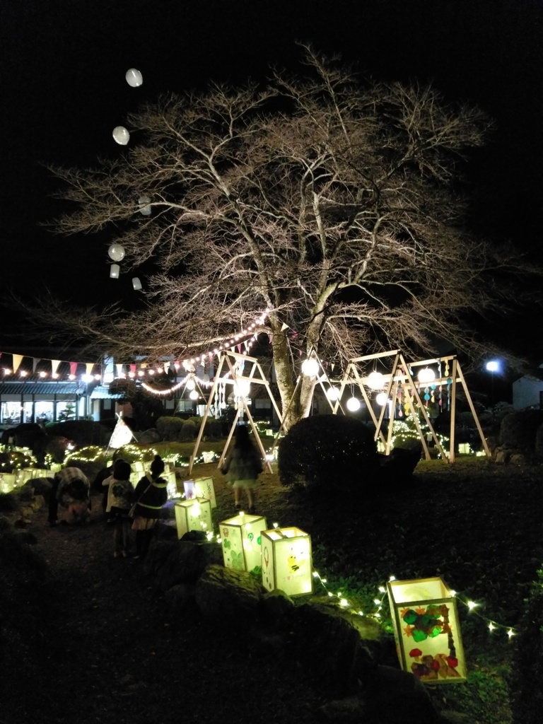 2018/11/17_道の駅和紙の里ひがしちちぶの和紙フェス