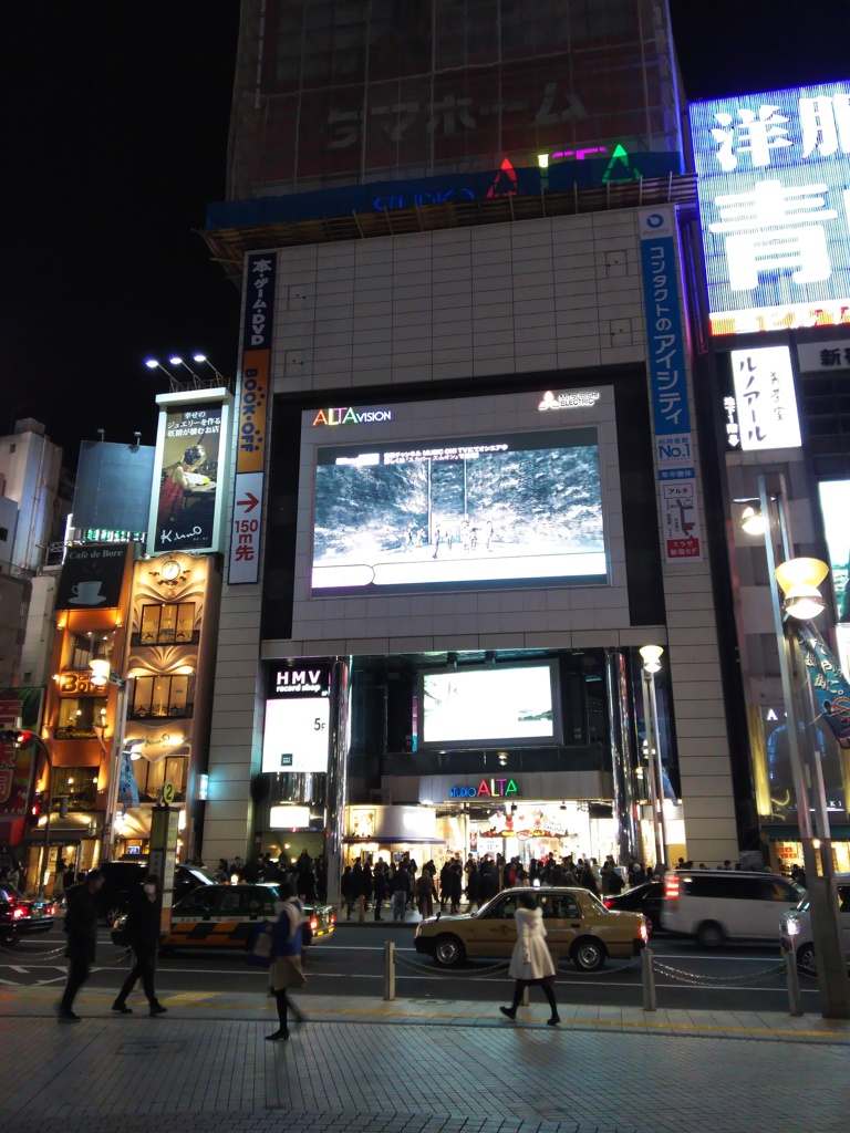 2017/02/08_夜の新宿アルタ