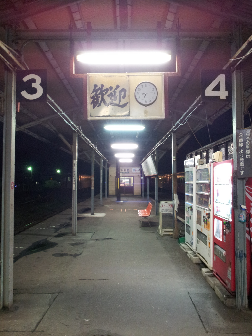 2016/11/13_夜の津軽五所川原駅