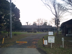 2015/12/12_旧陸軍桶川飛行学校