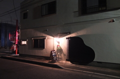 2014/11/08_ジャズバー