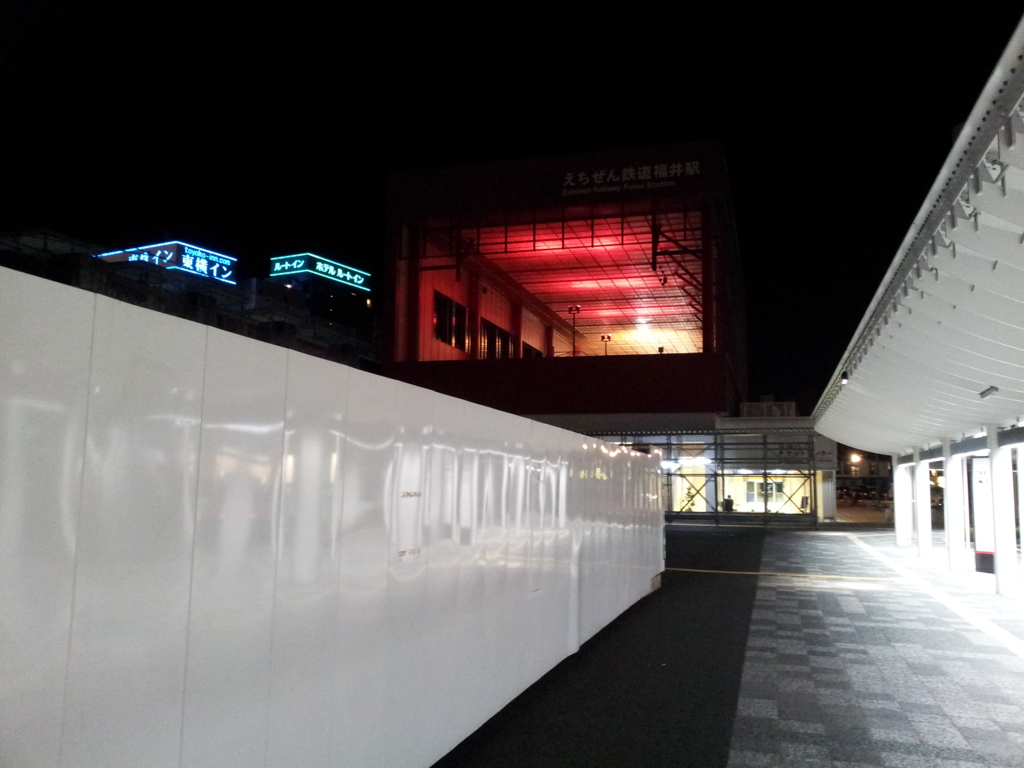 2019/04/13_夜のえちぜん鉄道福井駅