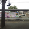 2019/04/14_芦原温泉駅