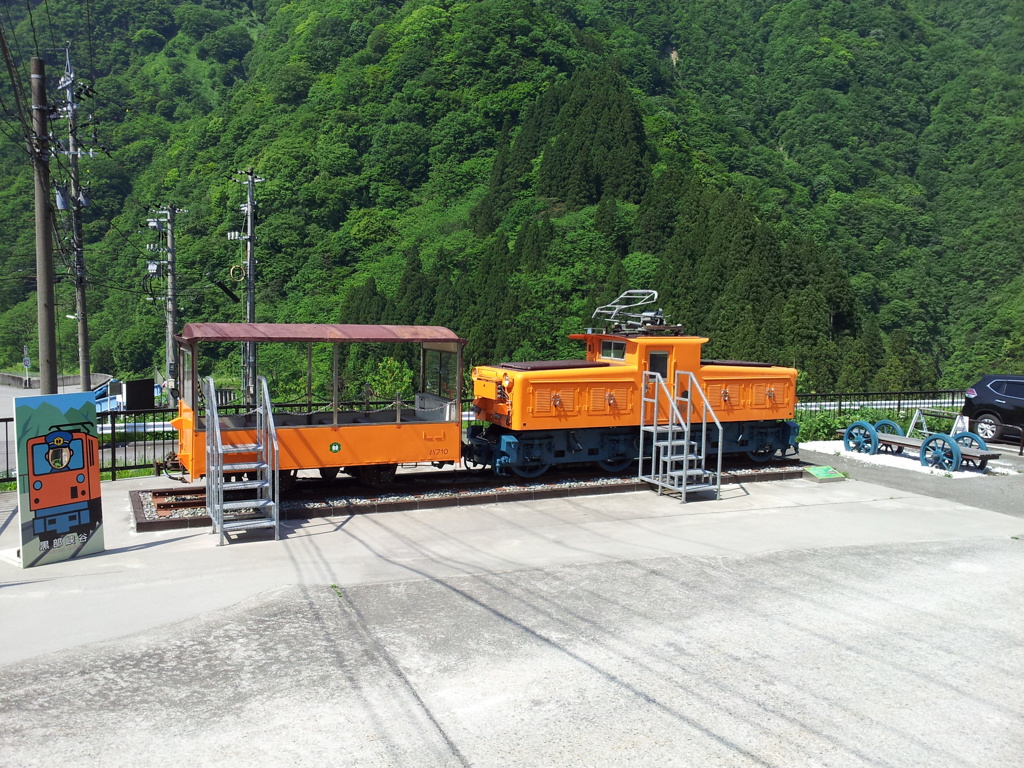 2017/05/20_トロッコ広場のトロッコ電車