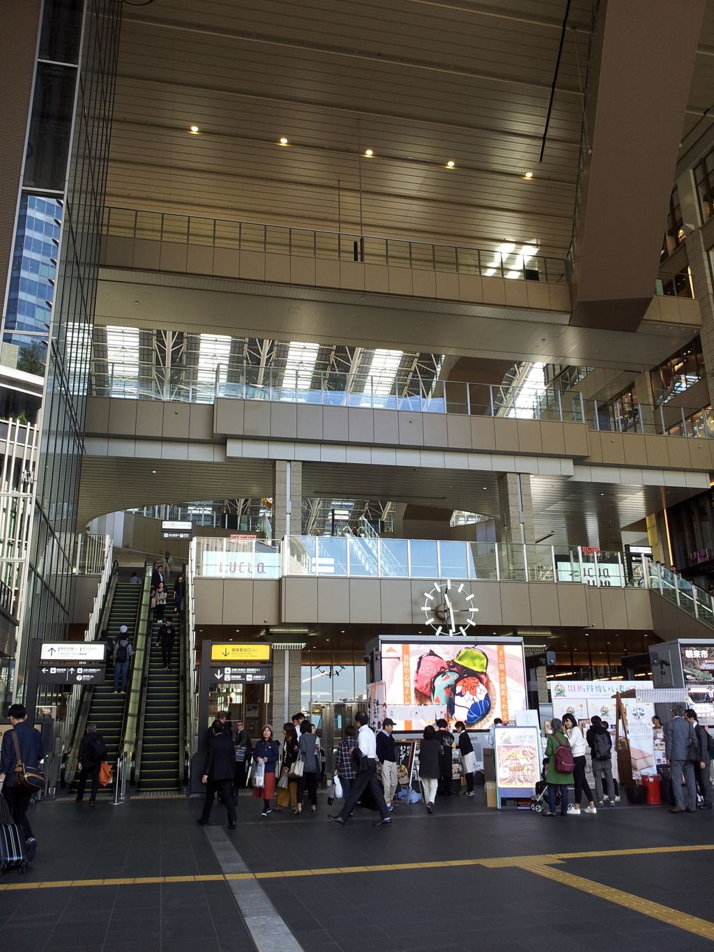 2017/10/27_大阪駅ノースゲートビル