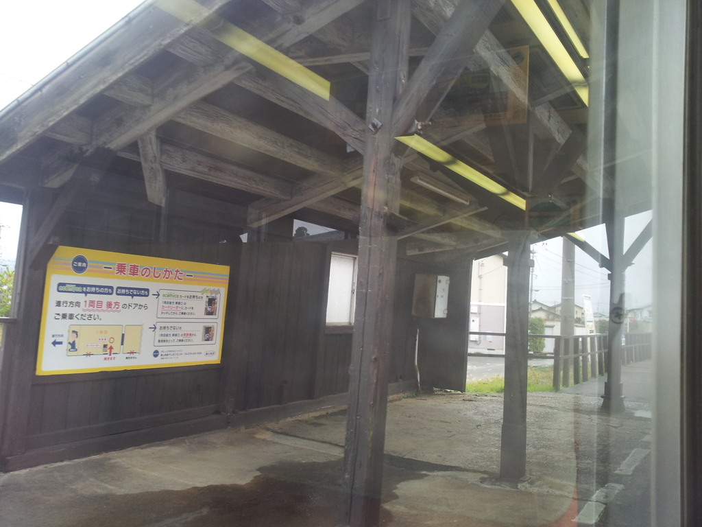 2016/12/10_電鉄石田駅