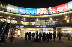 2014/11/08_イルミネーションに集う