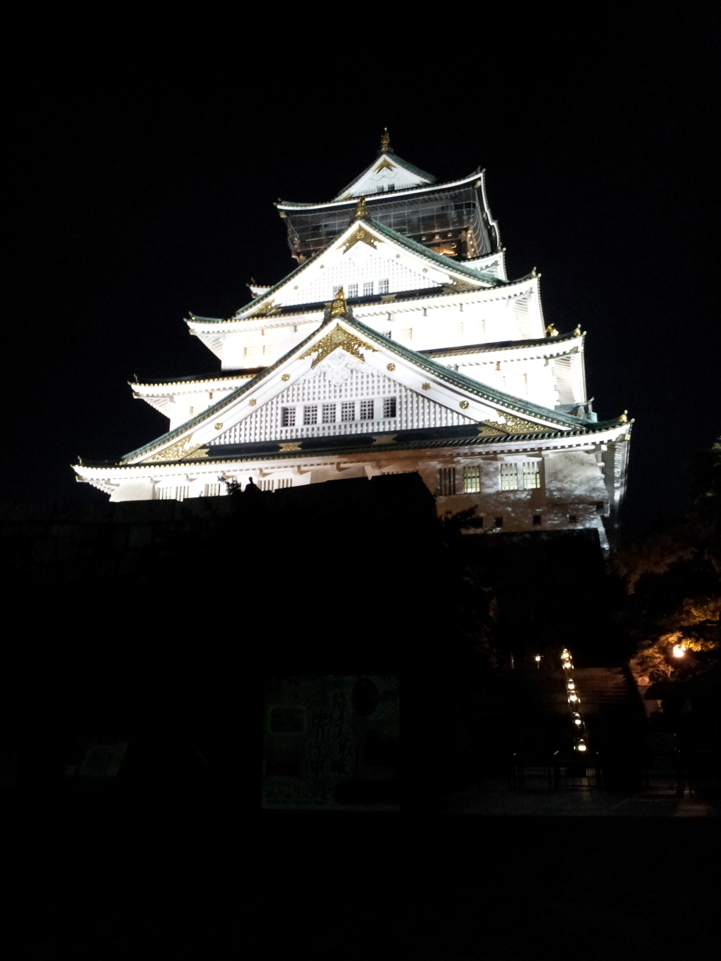 2017/10/27_夜の大阪城天守