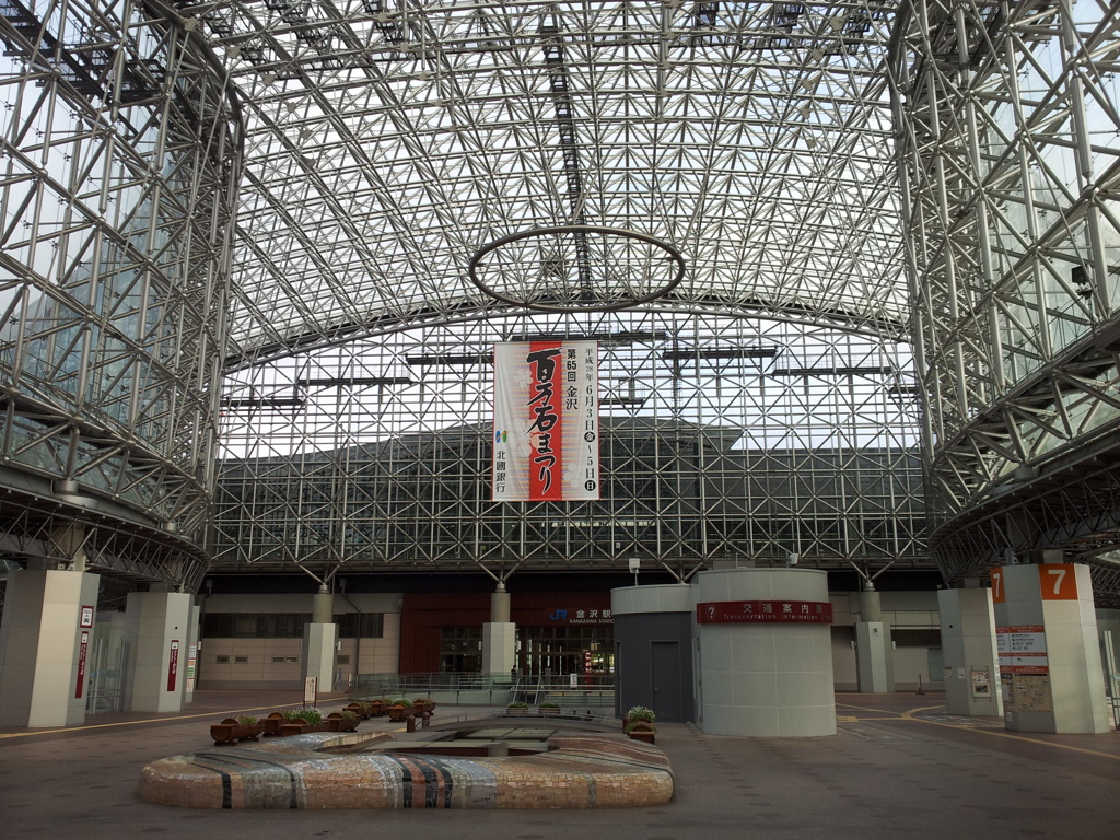 2016/05/12_金沢駅 もてなしドーム